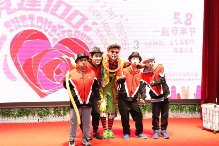 女儿说妈妈白活了。女儿说的是玩笑话你你们怎么认为?-专业有问必答平台